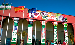 Palacio de Exposiciones y Congresos